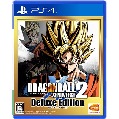 Dragonball Xenoverse 2 [deluxe Edition] Pour Playstation 4 État correct -  reconditionné disponible sur Fnac
