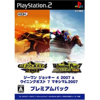 GI Jockey 4 2007 (w/ Winning Post 7 2007 Premium Pack) [IMPORT JAPONAIS] État correct -  reconditionné disponible sur Fnac