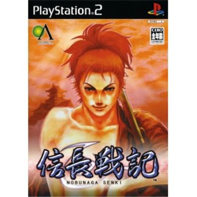 Nobunaga Senki [IMPORT JAPONAIS] État correct -  reconditionné disponible sur Fnac