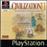Civilization II État correct - Activision Blizzard reconditionné disponible sur Fnac