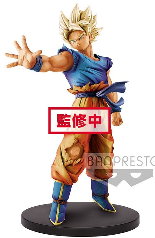 Son Goku Dragon ball Z Blood of saiyans Special État correct - N/A reconditionné disponible sur Fnac