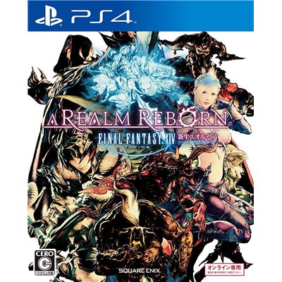Final Fantasy Xiv Online: Shinsei Eorzea Pour Playstation 4 État correct -  reconditionné disponible sur Fnac