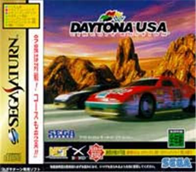 Acheter Daytona USA Circuit Edition - IMPORT JAPONAIS État correct - 24,95 € Daytona USA Circuit Edition - IMPORT JAPONAIS État correct - reconditionné disponible sur Fnac