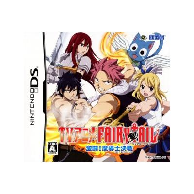 TV Anime: Fairy Tale Gekitou! Madoushi Kessen - IMPORT JAPONAIS État correct -  reconditionné disponible sur Fnac