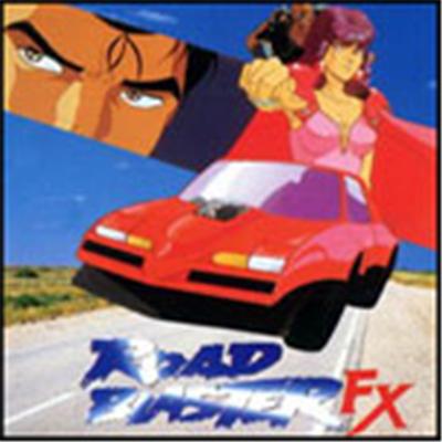 Acheter Road Blaster FX - IMPORT JAPONAIS État correct - 39,99 € Road Blaster FX - IMPORT JAPONAIS État correct - reconditionné disponible sur Fnac