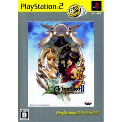 Ar tonelico II: Sekai ni Hibiku Shoujo Tachi no Souzoushi (PlayStation 2 the Best) [IMPORT JAPONAIS] État correct -  reconditionné disponible sur Fnac
