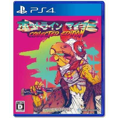 Hotline Miami Collected Edition Pour Playstation 4 État correct -  reconditionné disponible sur Fnac