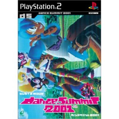 dance summit 2001 [IMPORT JAPONAIS] État correct -  reconditionné disponible sur Fnac