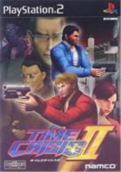 Time Crisis II - IMPORT JAPONAIS État correct -  reconditionné disponible sur Fnac