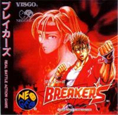 Acheter Breakers - IMPORT JAPONAIS État correct - 380,99 € Breakers - IMPORT JAPONAIS État correct - reconditionné disponible sur Fnac