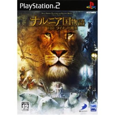 The Chronicles of Narnia: The Lion, The Witch and The Wardrobe [IMPORT JAPONAIS] État correct -  reconditionné disponible sur Fnac