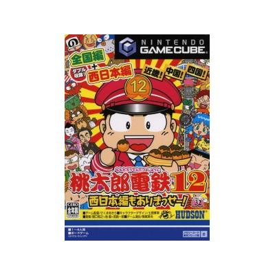 Momotaro Densetsu 12 - IMPORT JAPONAIS État correct -  reconditionné disponible sur Fnac