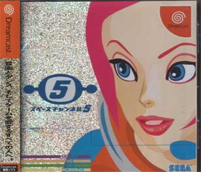 Space Channel 5 - IMPORT JAPONAIS État correct -  reconditionné disponible sur Fnac