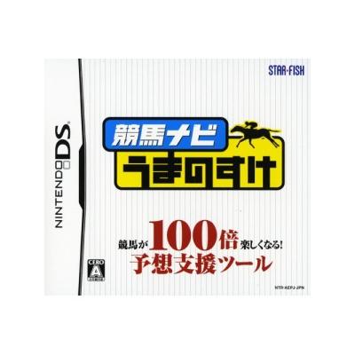 Acheter Keiba Navi: Umanosuke - IMPORT JAPONAIS État correct - 33,99 € Keiba Navi: Umanosuke - IMPORT JAPONAIS État correct - reconditionné disponible sur Fnac