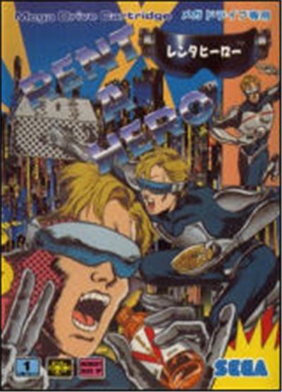 Rent A Hero - IMPORT JAPONAIS État correct -  reconditionné disponible sur Fnac