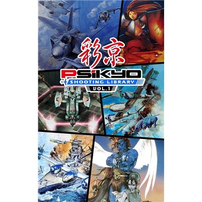 Psikyo Shooting Library Vol. 1 [limited Edition] (multi-language) Pour Nintendo Switch État correct -  reconditionné disponible sur Fnac