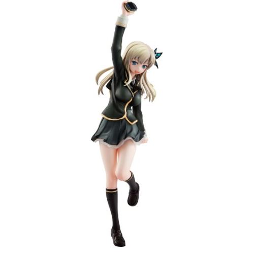 Acheter Megahouse I Dont Have Many Friends Sena High Priestess PVC Figure État correct - 53,07 € Megahouse I Dont Have Many Friends Sena High Priestess PVC Figure État correct - Megahouse reconditionné disponible sur Fnac