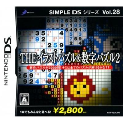 Simple DS Series Vol. 28: The Illust Puzzle & Suuji Puzzle 2 [IMPORT JAPONAIS] État correct -  reconditionné disponible sur Fnac