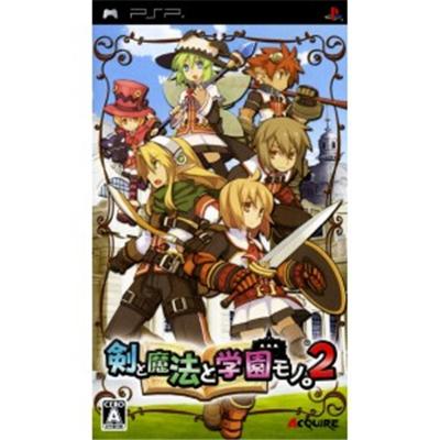 Ken to Mahou to Gakuen Mono 2 [IMPORT JAPONAIS] État correct -  reconditionné disponible sur Fnac
