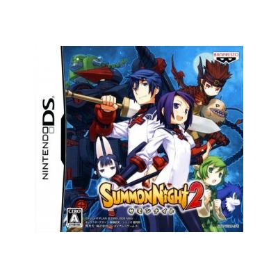 Acheter Summon Night 2 État correct - 29,99 € Summon Night 2 État correct - reconditionné disponible sur Fnac