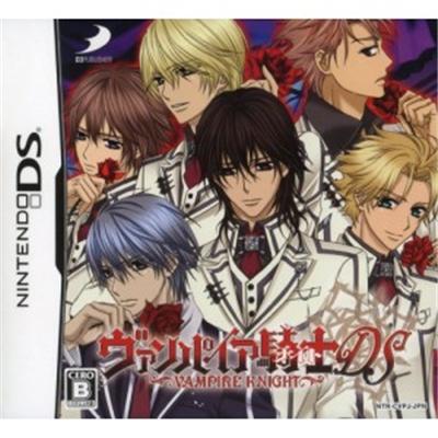 Vampire Kishi DS [IMPORT JAPONAIS] État correct -  reconditionné disponible sur Fnac