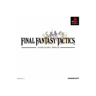 Final Fantasy Tactics [IMPORT JAPONAIS] État correct -  reconditionné disponible sur Fnac
