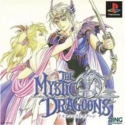 The Mystic Dragoons [IMPORT JAPONAIS] État correct -  reconditionné disponible sur Fnac