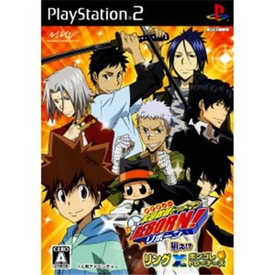 Katekyoo Hitman Reborn Nerae!? Ring x Bongole Returns [IMPORT JAPONAIS] État correct -  reconditionné disponible sur Fnac