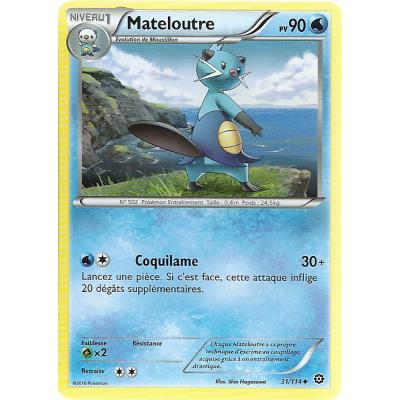 Acheter Carte Pokemon - XY11- Offensive vapeur - Mateloutre - PV 90 - 31/114 - Peu Commune - VF État correct - 16,00 € Carte Pokemon - XY11- Offensive vapeur - Mateloutre - PV 90 - 31/114 - Peu Commune - VF État correct - Asmodee reconditionné disponible sur Fnac