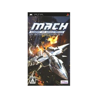 M.A.C.H. (Modified Air Combat Heroes) - IMPORT JAPONAIS État correct -  reconditionné disponible sur Fnac