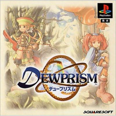 Dewprism [IMPORT JAPONAIS] État correct -  reconditionné disponible sur Fnac