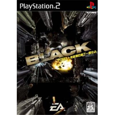 Black [IMPORT JAPONAIS] État correct -  reconditionné disponible sur Fnac
