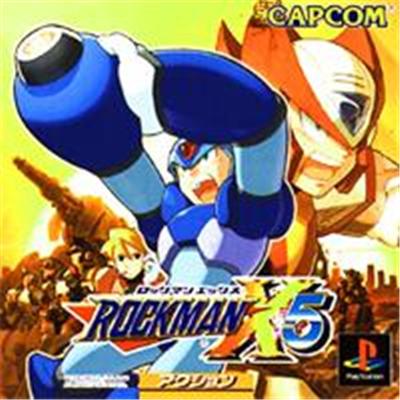 RockMan X5 - IMPORT JAPONAIS État correct -  reconditionné disponible sur Fnac