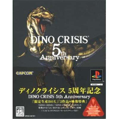 Dino Crisis 5th Anniversary Pack [IMPORT JAPONAIS] État correct -  reconditionné disponible sur Fnac