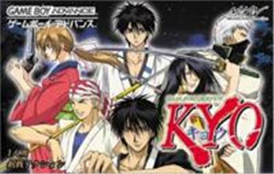 Acheter Samurai Deeper Kyo État correct - 45,99 € Samurai Deeper Kyo État correct - reconditionné disponible sur Fnac