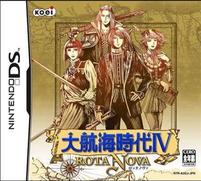 Daikoukai Jidai IV: Rota Nova État correct -  reconditionné disponible sur Fnac