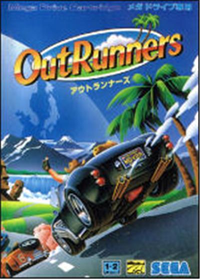 OutRunners - IMPORT JAPONAIS État correct -  reconditionné disponible sur Fnac