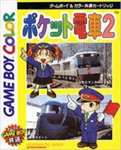 Acheter Pocket Densha 2 État correct - 15,19 € Pocket Densha 2 État correct - reconditionné disponible sur Fnac