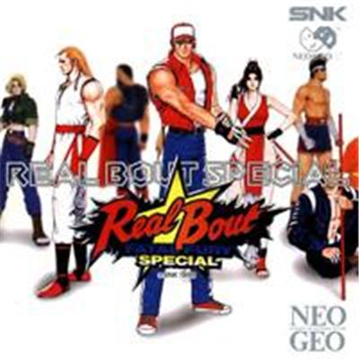 Real Bout Garou Densetsu Special - IMPORT JAPONAIS État correct -  reconditionné disponible sur Fnac