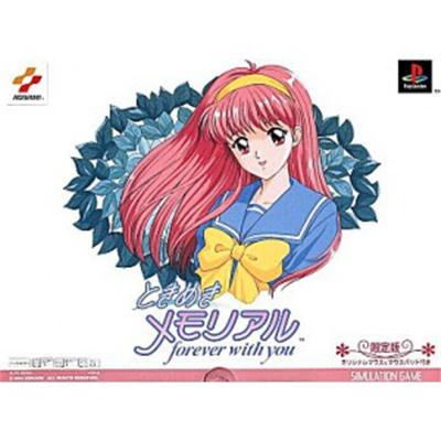 Tokimeki Memorial: Forever With You [Limited Edition] [IMPORT JAPONAIS] État correct -  reconditionné disponible sur Fnac