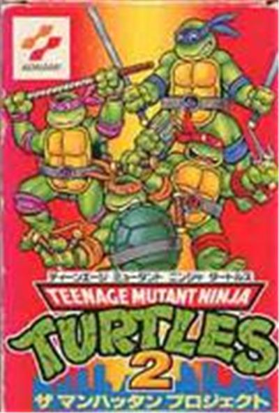 Teenage Mutant Ninja Turtles II: The Manhattan Project - IMPORT JAPONAIS État correct -  reconditionné disponible sur Fnac