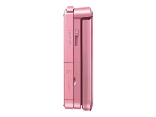 Console Nintendo 3DS rose corail