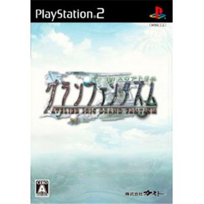 Atelier Iris: Grand Phantasm [IMPORT JAPONAIS] État correct -  reconditionné disponible sur Fnac