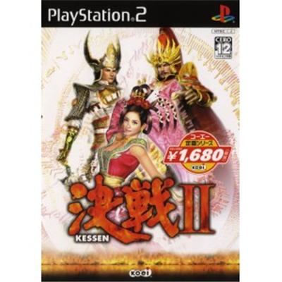 Kessen II (Koei Selection Series) [IMPORT JAPONAIS] État correct -  reconditionné disponible sur Fnac