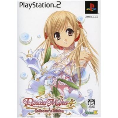 Princess Maker 4 [Collector's Edition] [IMPORT JAPONAIS] État correct -  reconditionné disponible sur Fnac