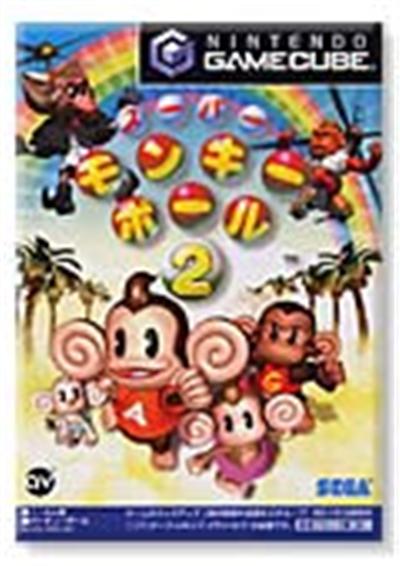 Super Monkey Ball 2 - IMPORT JAPONAIS État correct -  reconditionné disponible sur Fnac