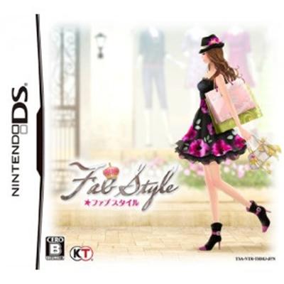 FabStyle - IMPORT JAPONAIS État correct -  reconditionné disponible sur Fnac
