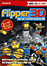 Flipper 3D New Generation État correct - Mindscape France reconditionné disponible sur Fnac