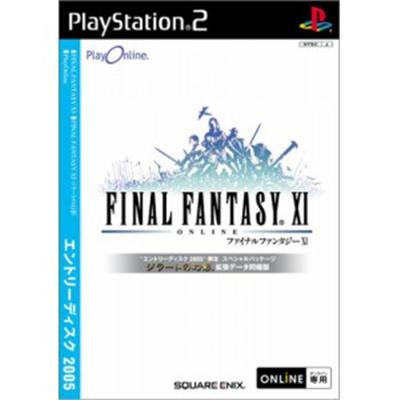 Final Fantasy XI Entry Disc 2005 [IMPORT JAPONAIS] État correct -  reconditionné disponible sur Fnac