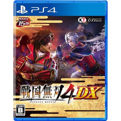Sengoku Musou 4 Dx Pour Playstation 4 État correct -  reconditionné disponible sur Fnac